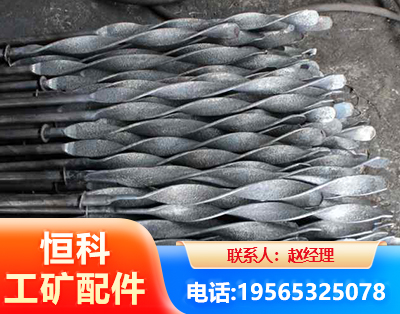绵竹麻花锚杆