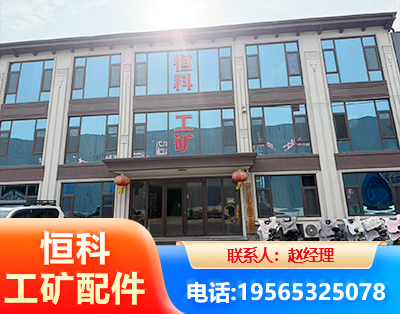 绵竹厂房厂貌