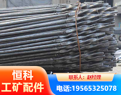 绵竹麻花锚杆