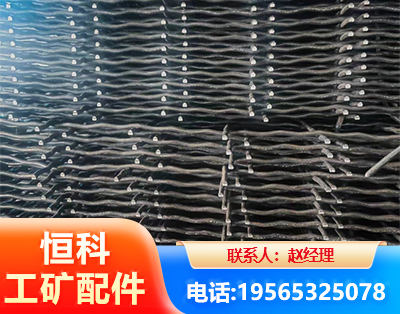 绵竹钢筋编炽焊网