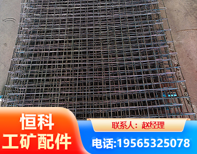 绵竹钢筋编炽焊网